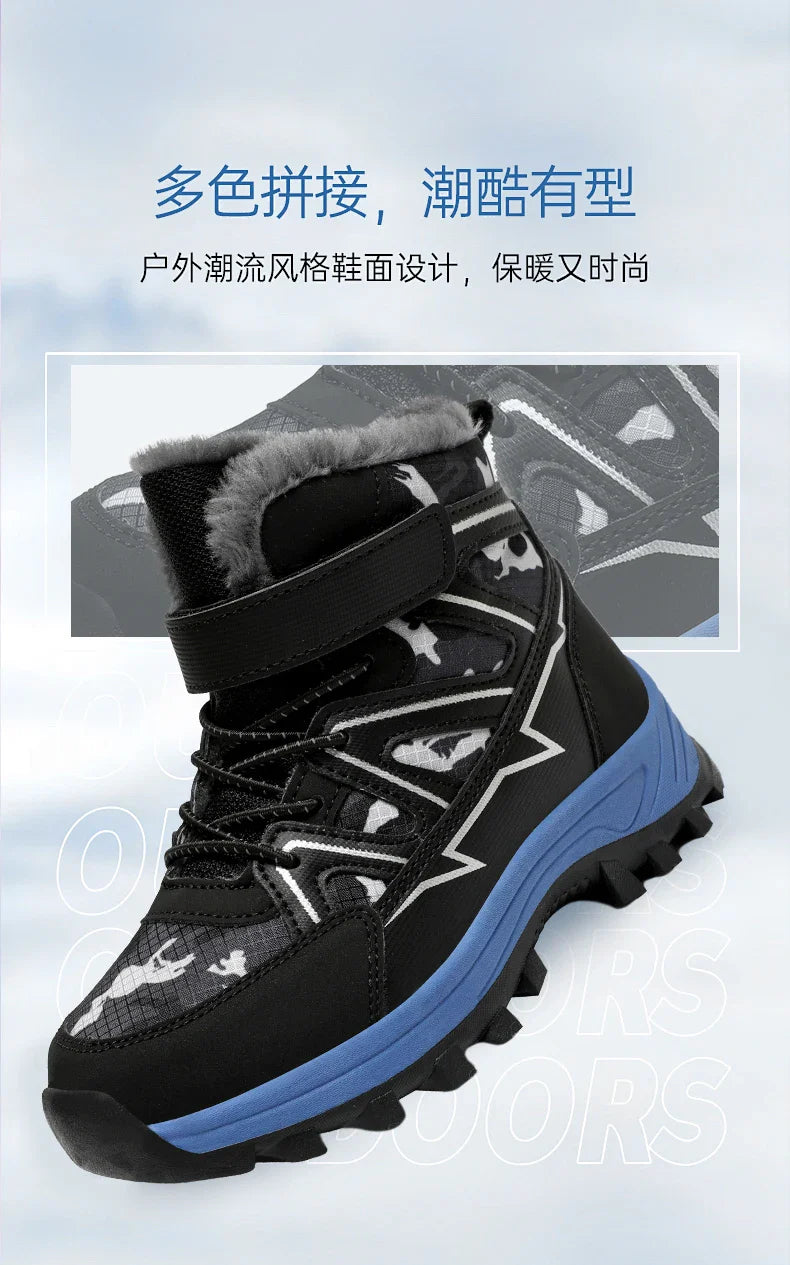 Kids Boots Winter Warm Waterproof Snow Boots for Children Casual Outdoor Sneakers Winter Plush Lining High-top Sports Shoes