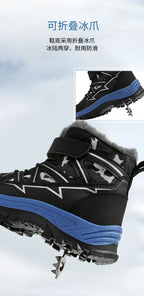 Kids Boots Winter Warm Waterproof Snow Boots for Children Casual Outdoor Sneakers Winter Plush Lining High-top Sports Shoes