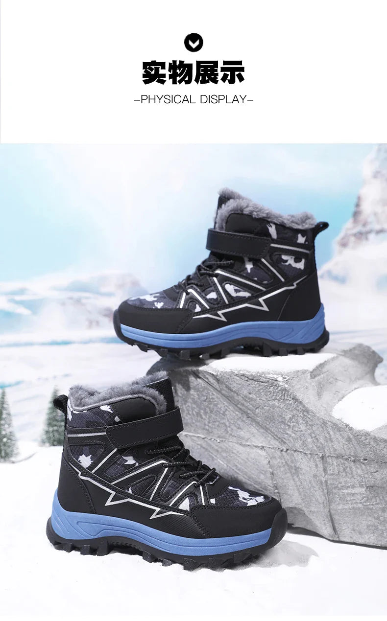 Kids Boots Winter Warm Waterproof Snow Boots for Children Casual Outdoor Sneakers Winter Plush Lining High-top Sports Shoes
