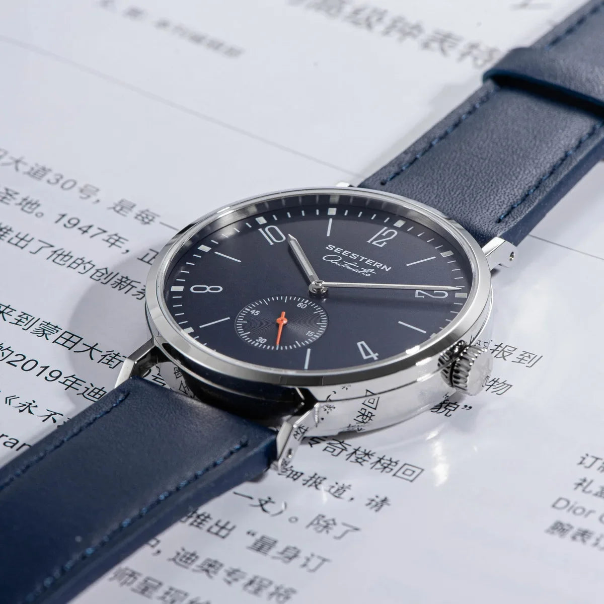 SEESTERN 2024 New Men Watch Automatic Business Wristwatches ST1701 Movement Ultra Thin Clock Top Brand Luxury  Fashion Casual