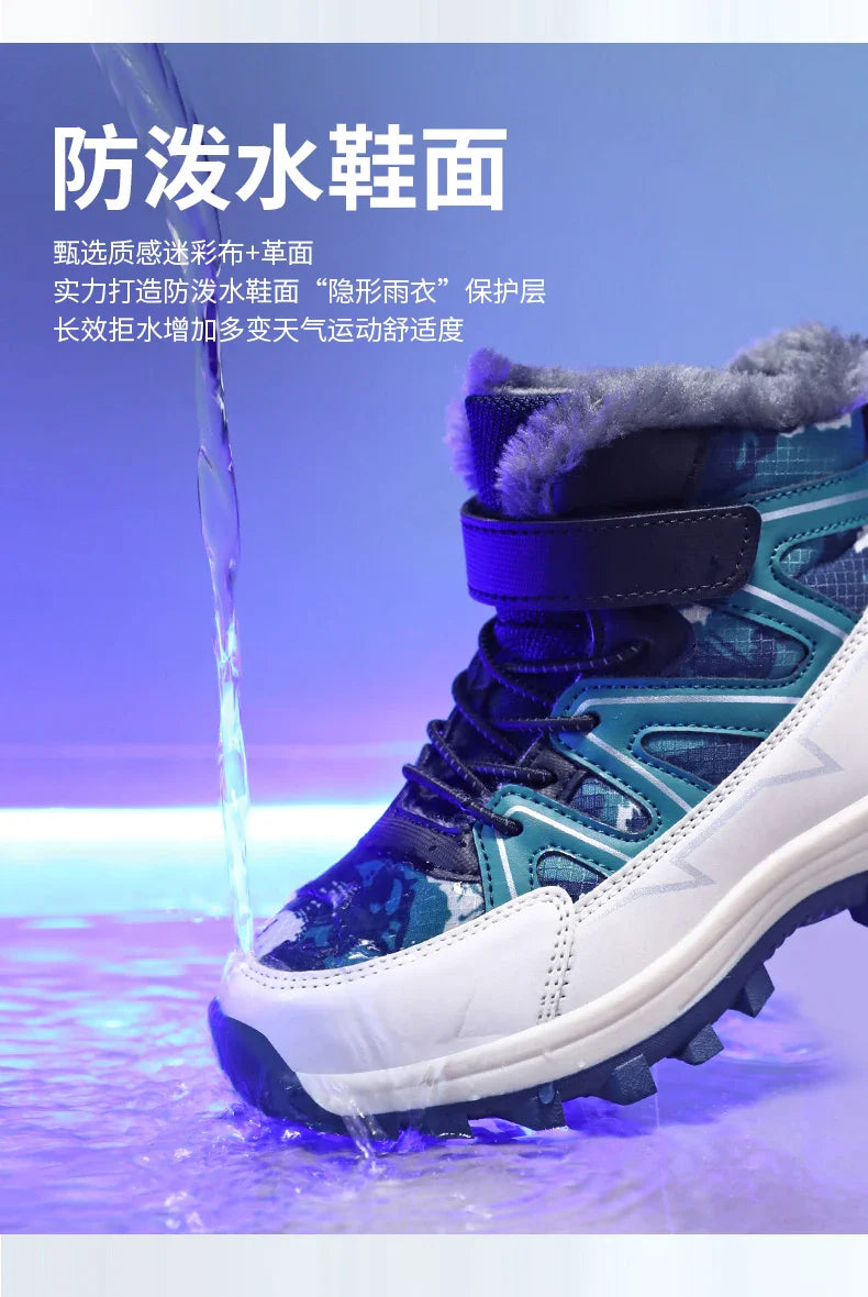 Kids Boots Winter Warm Waterproof Snow Boots for Children Casual Outdoor Sneakers Winter Plush Lining High-top Sports Shoes