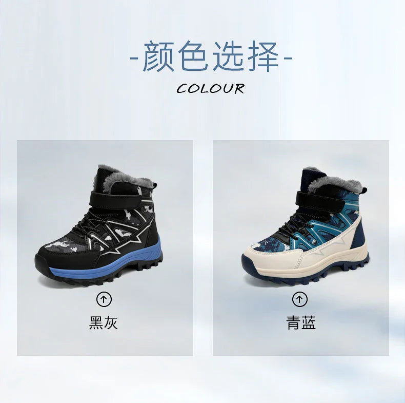 Kids Boots Winter Warm Waterproof Snow Boots for Children Casual Outdoor Sneakers Winter Plush Lining High-top Sports Shoes