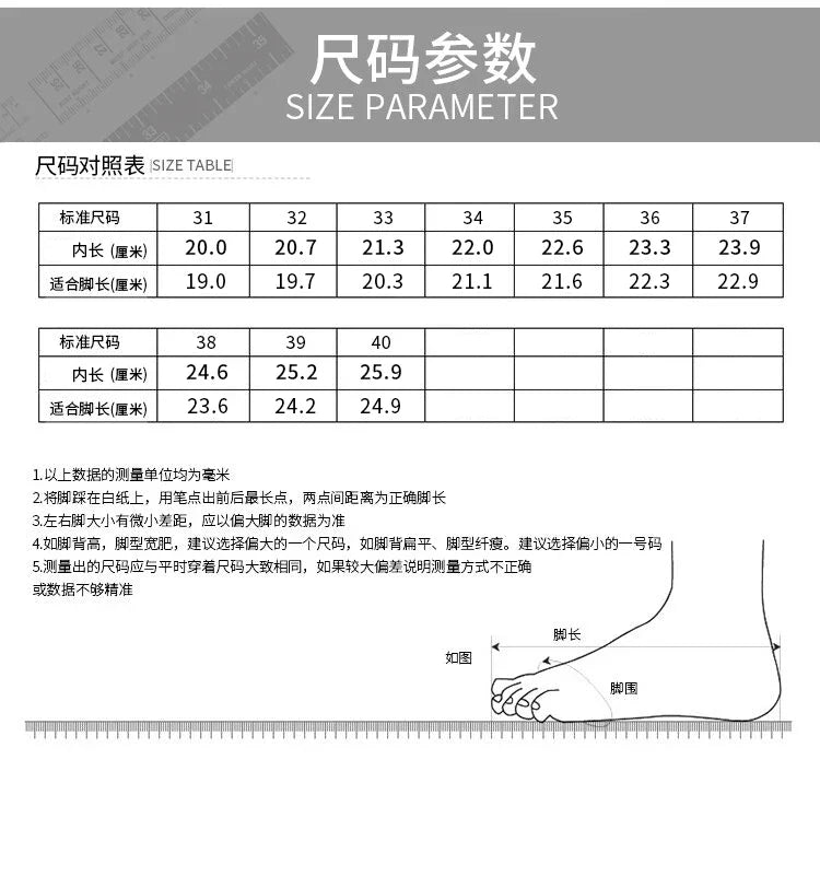 Kids Boots Winter Warm Waterproof Snow Boots for Children Casual Outdoor Sneakers Winter Plush Lining High-top Sports Shoes